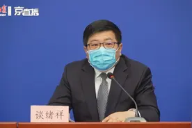 北京：中小微企业房租减免政策延长至4月底图片
