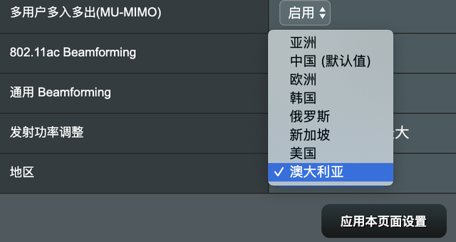 switch 联网总是卡？试试这三招，从此告别延迟卡顿掉线之苦