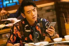 火锅店涉抄袭、做潮牌被骗、投资直播翻车…奔跑的“小猎豹”郑恺为啥一路跑偏？图片