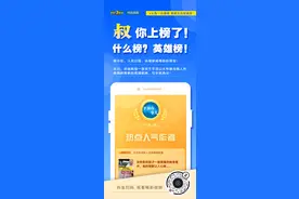 河南平顶山大叔未能救出落水儿童鞠躬致歉，商报报道后引关注，网友：跳下去那一刻你就已是英雄图片