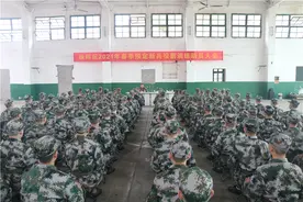 湖南省衡阳市珠晖区2021年春季预定新兵役前训练开始了图片