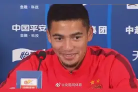 蒋光太自豪成为国足球员图片