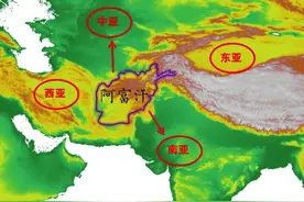 阿富汗古代极简史，波斯、印度、华夏、突厥夹缝之中的故事图片