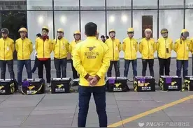 从美团众包中骑手这个角色聊聊“微观体感”图片