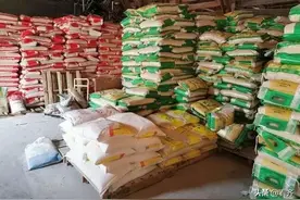 【齐齐哈尔提醒】齐齐哈尔市商品粮供应充足，请广大市民理性购物，避免浪费图片
