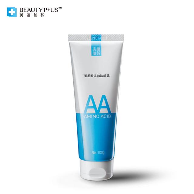 全国洗面奶排行榜10强 超级好用的国货氨基酸洗面奶推荐