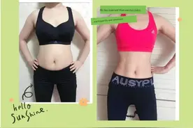 3个月减肥15斤，不节食不吃药，马甲线保持1年，我是如何做到的？图片