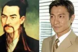 穿越时空的神撞脸，明星撞脸古人全盘点，哪个让你忍不住大笑图片