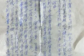 江西籍台湾老兵李文甫找到了！老家人盼与台湾亲人早日团聚图片