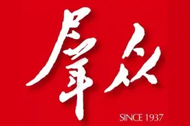 全文发布！江苏省公务员录用实施办法图片