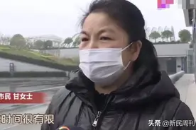 保洁员捡钻戒上交被罚500元？处罚千万别“看人下菜碟”图片