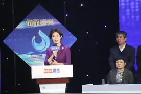 【问政德州】开发商随意更改规划，房产证办理难！市自然资源局局长：手续齐备后，5个工作日办结图片