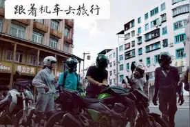 跟着机车去旅行｜嵩口冲击文化古镇计划图片