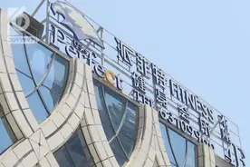 昆明这家健身房6家门店全关了！4万会员等说法！图片