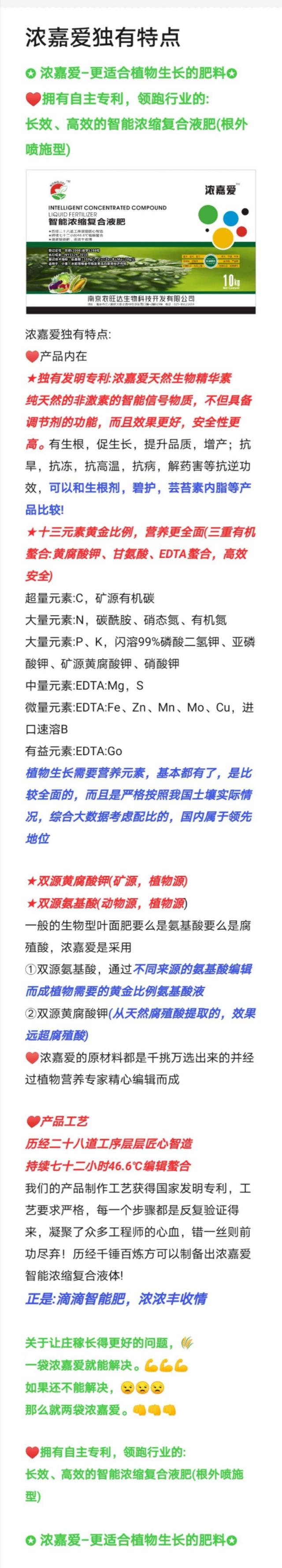 鍦ㄥ彾闈㈣偉绉嶇被褰撲腑姘ㄥ熀閰稿彾闈㈣偉鍜屽惈鑵愭畺閰稿彾闈㈣偉涓よ€呭尯鍒湁鍝簺锛? onerror=