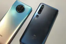 RedmiNote9Pro和米10同为1亿像素，差距有多大？图片