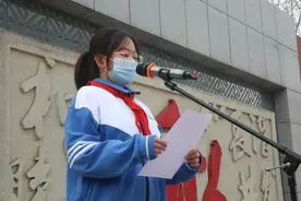 和平街初中校区开展“三礼教育”学生风采展示（一）图片