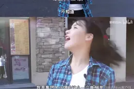 网红博主工地炫富：舒服是留给有钱人的，网友气炸了图片
