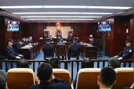 民航总医院杀医案宣判：孙文斌死刑 剥夺政治权利终身视频封面