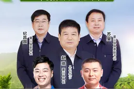 黄芽飘香！霍山县长直播带货"霍山黄芽" 4.13抖音直播见！图片