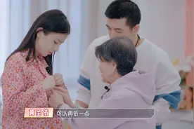 黄圣依遇到了一个好婆婆，婆婆对她赞不绝口，还亲手为她做衣服图片