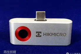 换个方式看世界，海康微影 手机热成像摄像头 初体验图片