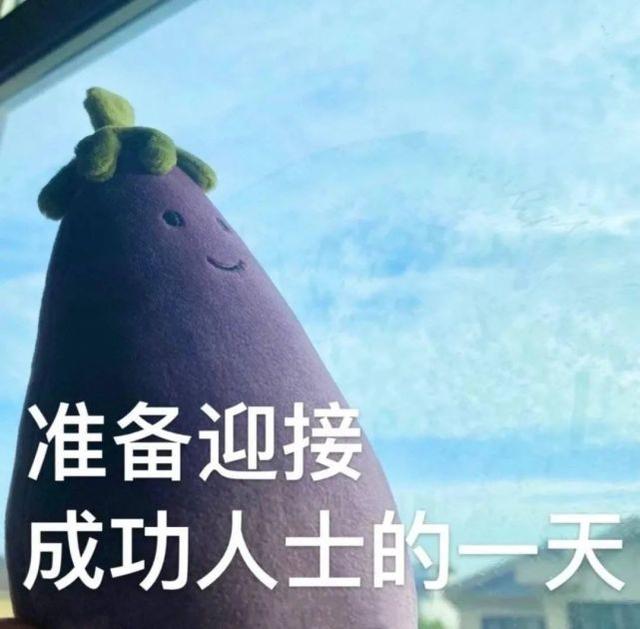 硕士毕业就能落户一线城市？研究生落户政策大盘点