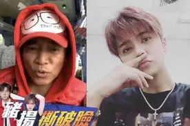 吴宗宪力挺罗志祥：他只是玩心重！细数罗志祥的8段绯闻图片