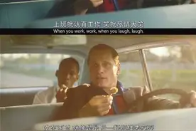 早知道是这样，如梦一场。图片