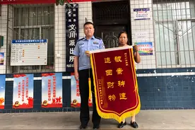 城固县公安局文川派出所快速破获一起盗窃摩托车案图片