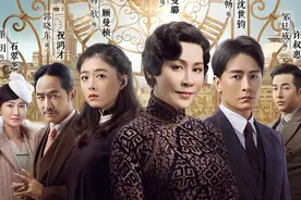新《半生缘》太尬！蒋欣雄壮得一屏装不下 刘嘉玲舞女演成大姐大图片