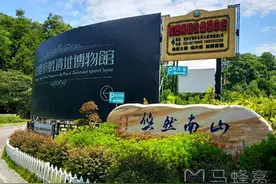 重庆抗战遗址博物馆！喜好历史人文的来这里看看图片