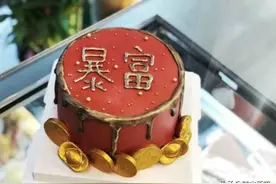 丈夫给她2000万零花钱随便花，她转身开了6家公司，赚得百亿身家图片