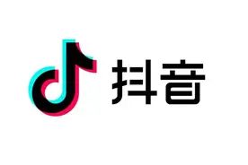 抖音变了，“全域直播”正在带来新可能图片