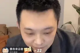 在“卧室演唱会，客厅云斗舞”，抖音iDou才艺直播，宅家趣味不断图片