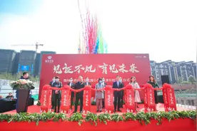 龙江路小学新津分校开工，翰林学府这下更火了图片