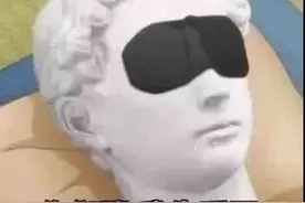 表情包：你们聊，我先睡了，要去做发财梦了图片