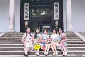 争议不断，长沙岳麓书院“惟楚有材，于斯为盛”背后的历史真相图片
