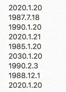 鸡皮疙瘩第一季豆瓣评分
