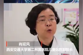 医生：营养过剩会让孩子长不高！家长养娃注意“2少3搭配2充足”图片