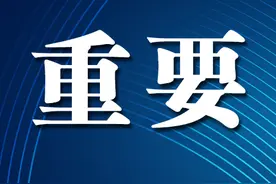 通知！关于中小学招生入学图片