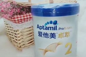 李娜代言的国行奶粉，4个段数的价格都差不多，只因添加了这个图片