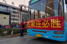 石家庄爱心车队为医护人员护航图片