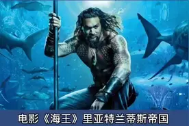 失落的古大陆文明，亚特兰蒂斯之谜图片