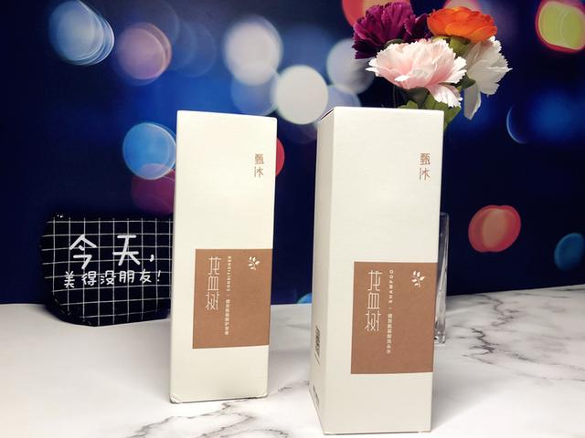 甄沐龙血树洗护发套装——让秀发重回年轻浓密