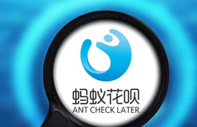 凌晨12点还花呗算逾期吗，2021年，花呗逾期还不了？这3种情况可以不用还，马云已表态 配图03