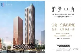 价值上千万！日照“千万豪宅”在哪里？图片