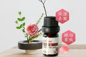 存在可以口服、直接使用的100%纯精油吗？图片