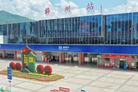 梅州火车站今明两天仍有列车停运图片