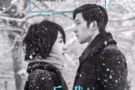 《后来的我们》经典台词图片